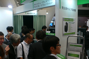 日本NCRブース