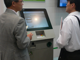 金融機関向けキオスク