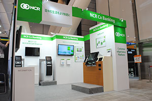 日本NCRブース